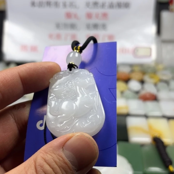 高***.石英质玉（金丝玉）未镶嵌颈饰