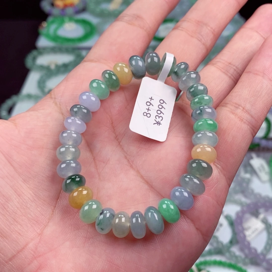 手链翡翠未镶嵌小**@卡8-9