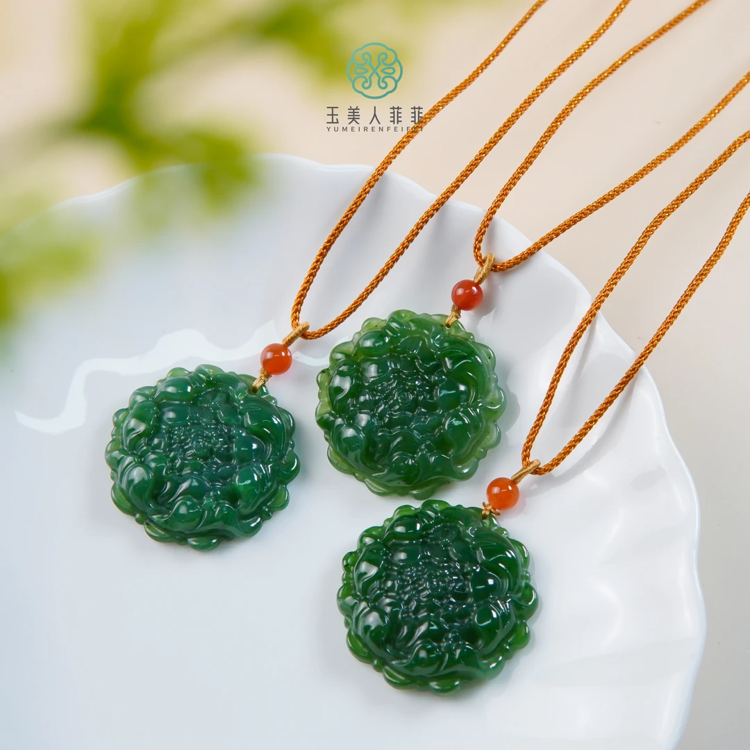 石惑珠宝%和田玉花型吊坠约33mm%多样性发一