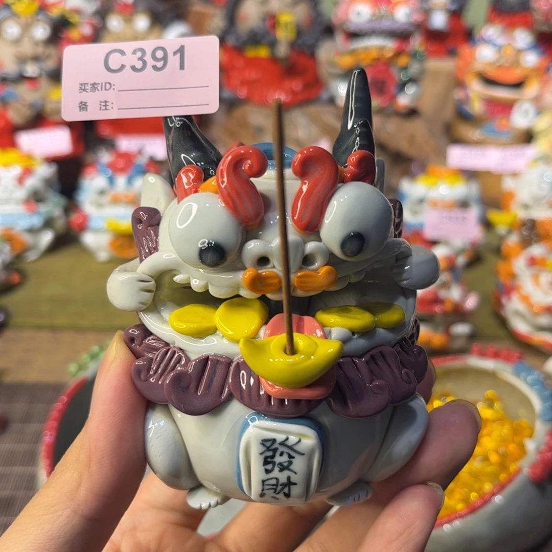 陶瓷陶瓷陶瓷陶瓷