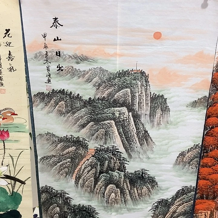 小周画廊的直播间