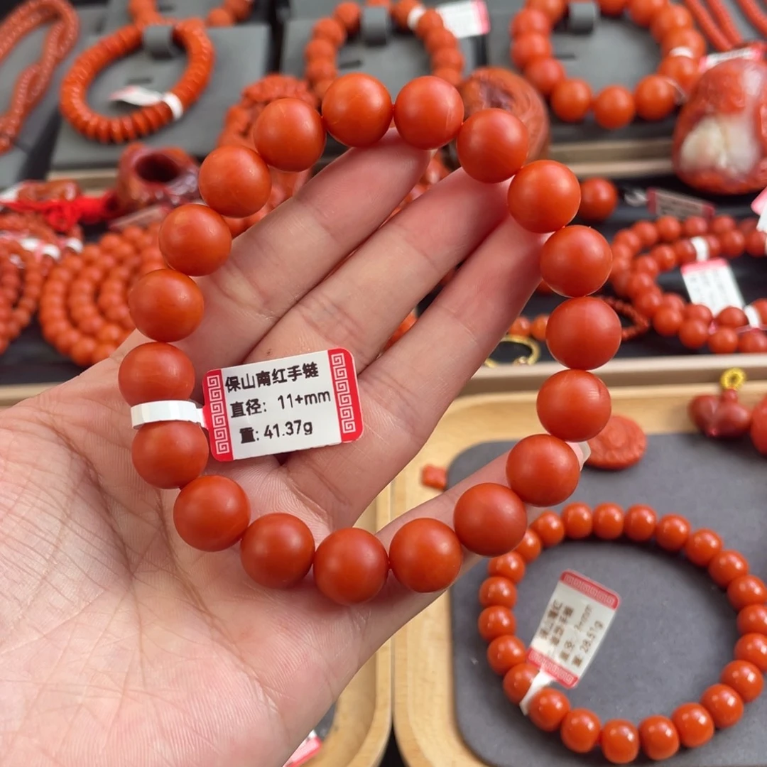 未镶嵌手串南红玛瑙