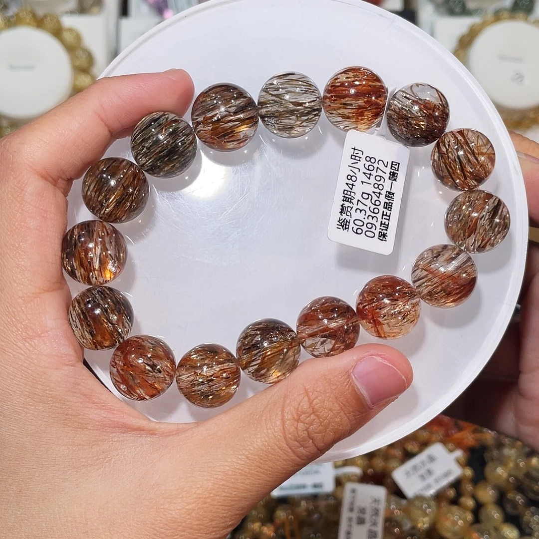 水晶未镶嵌手链顺发黑金超七13.9mm