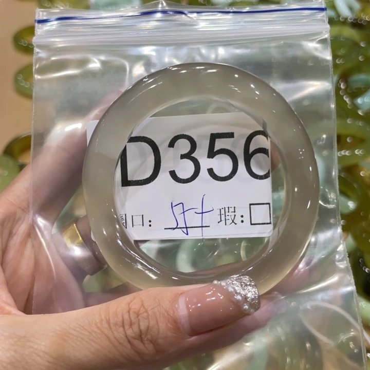 未镶嵌蛇纹石玉手镯宰****苗
