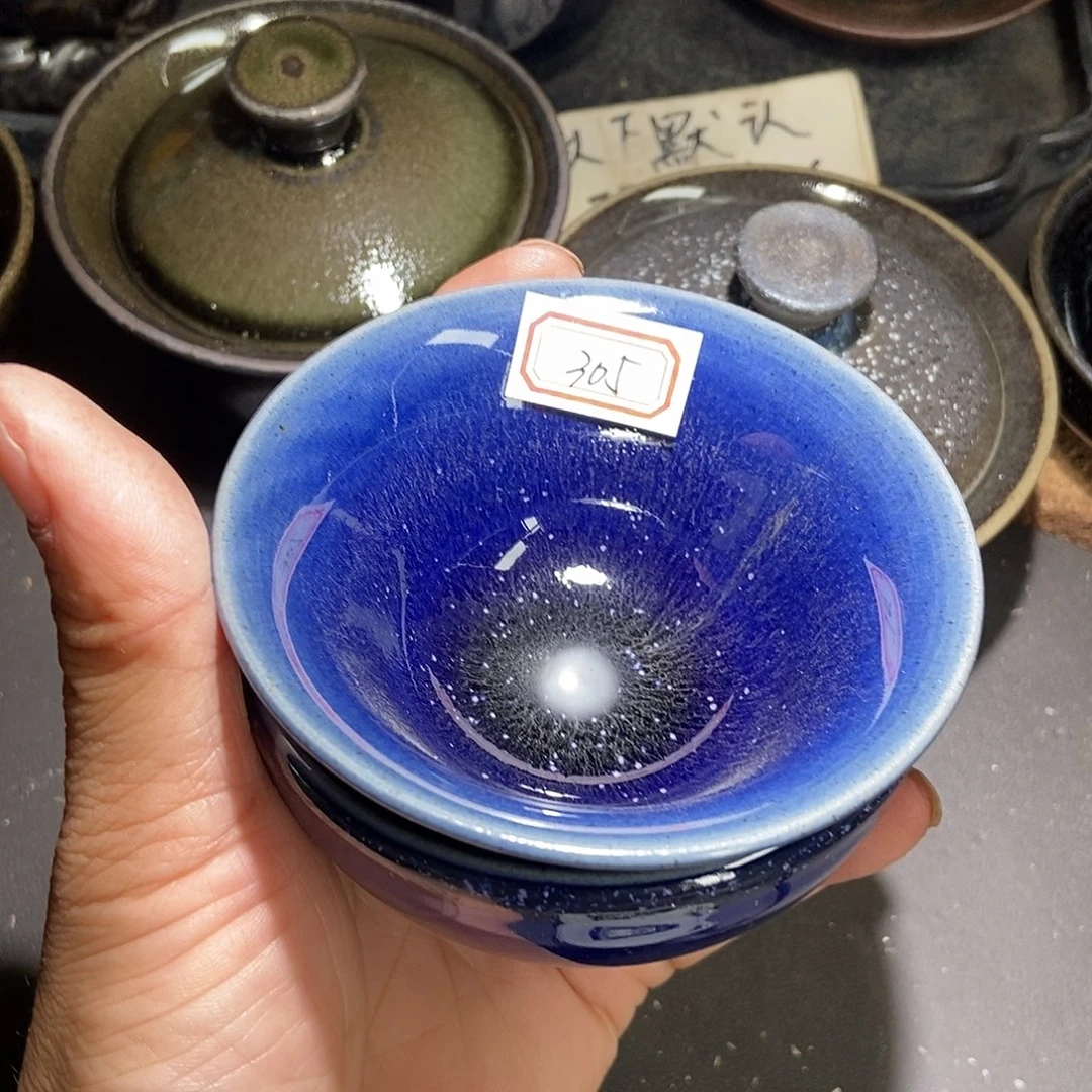 也***以茶盏305 建阳建窑建盏