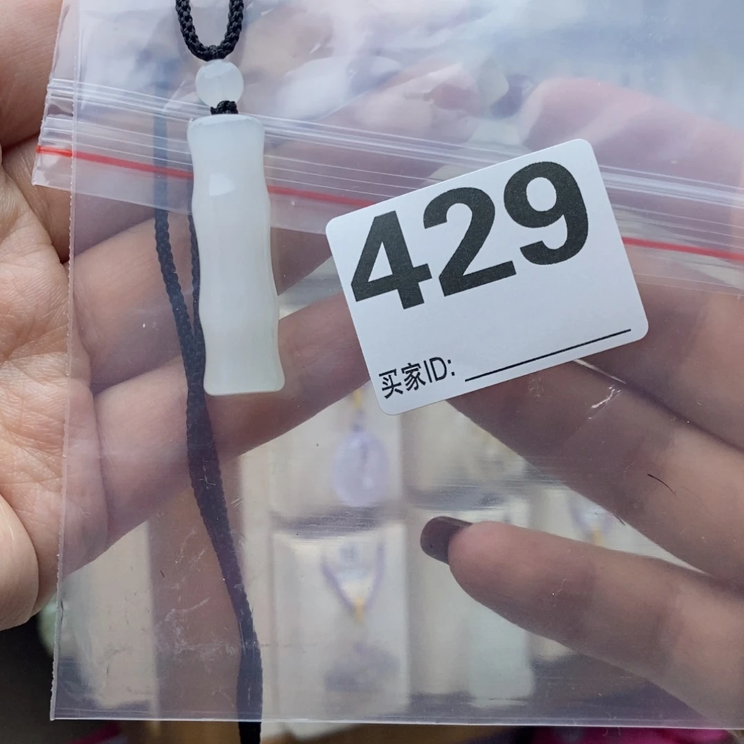 石英质玉颈饰合金你****？