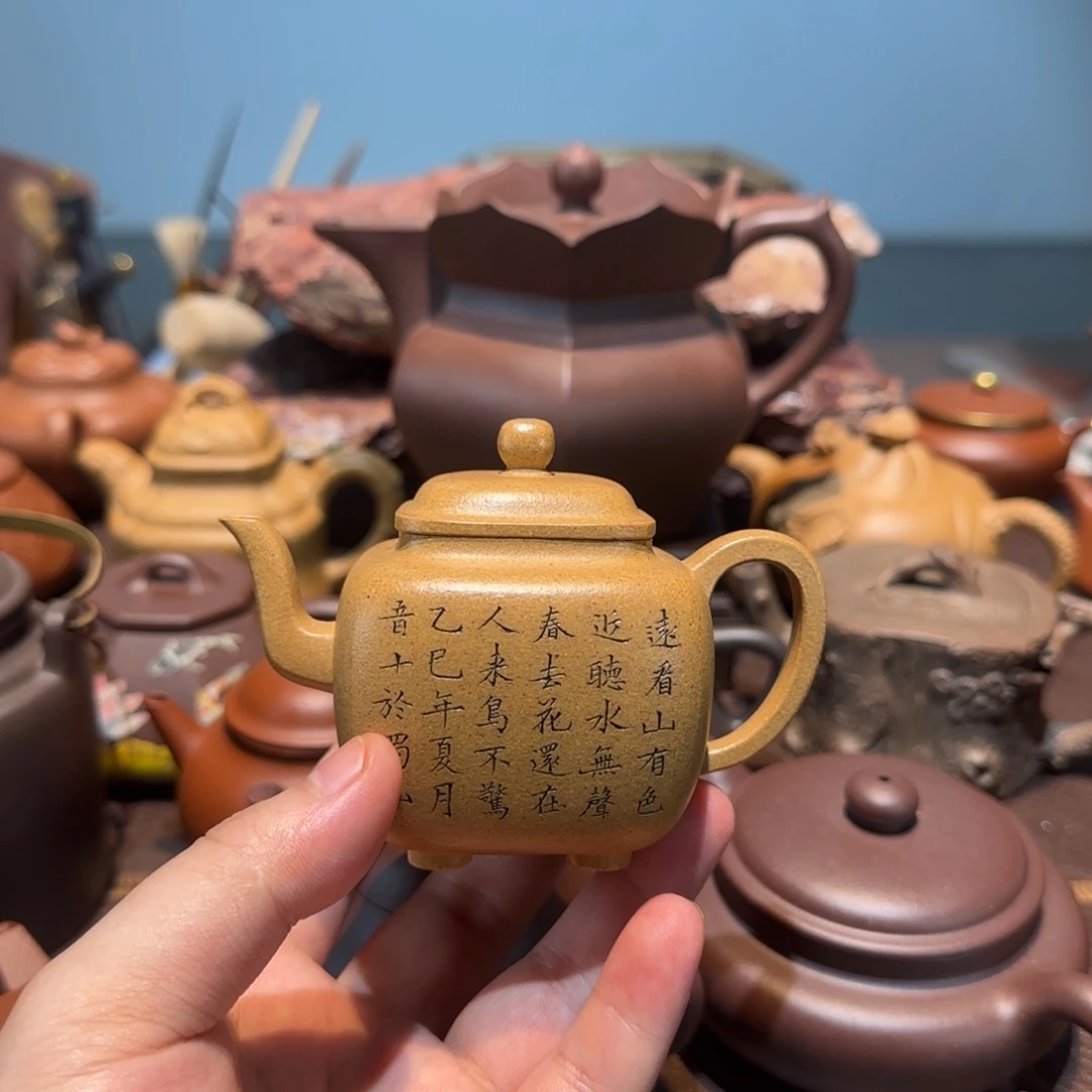 ॐ****茶壶紫砂黄金段大彬宫灯