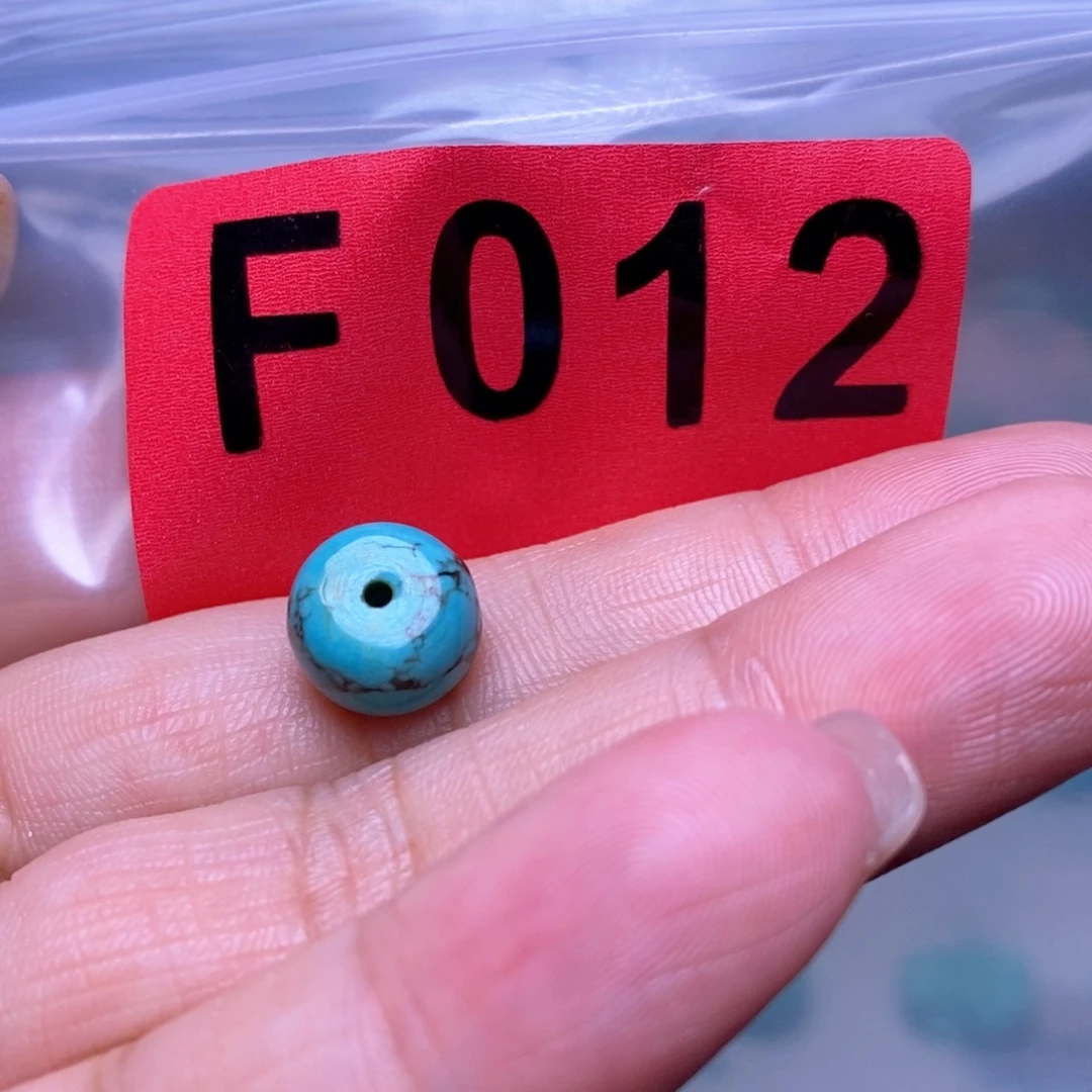 竹空粉丝专享福利十堰特色散珠