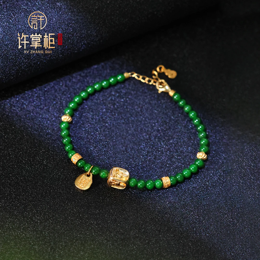 许掌柜｜S925银翡翠手链天然翡翠A货小米珠DIY四面佛配饰优雅百搭