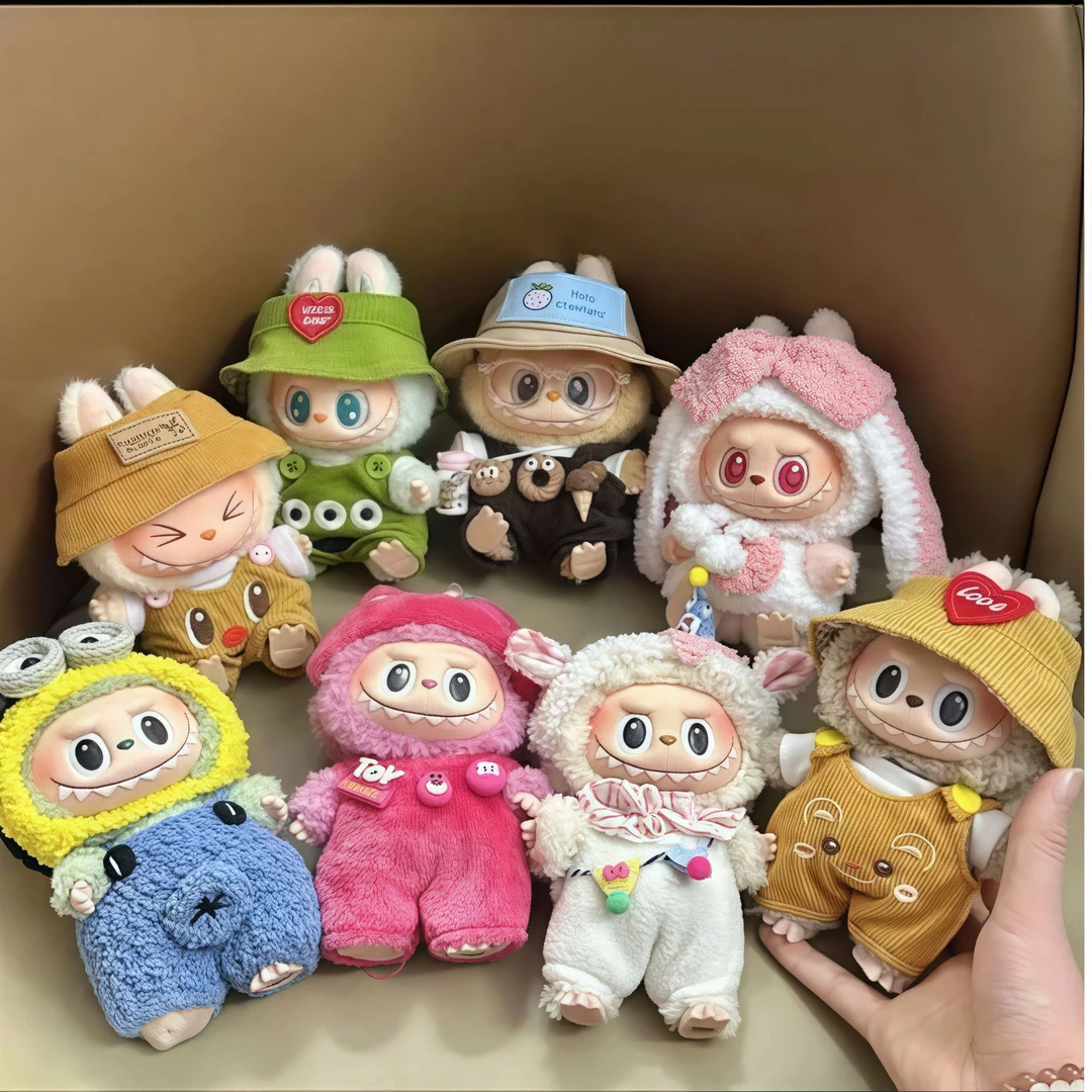 衣服包车载挂件17厘米毛绒可爱玩偶(直播间看款对应编号下单）