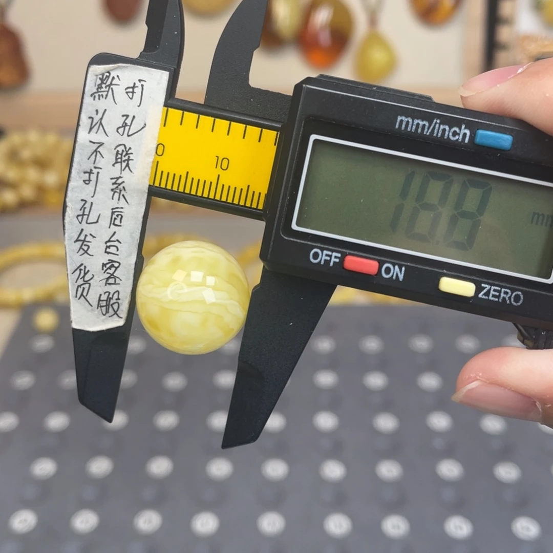 琥珀未镶嵌裸石87号