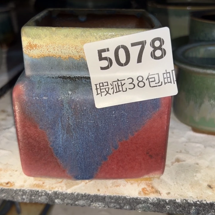 厂家直销瑕疵福利
