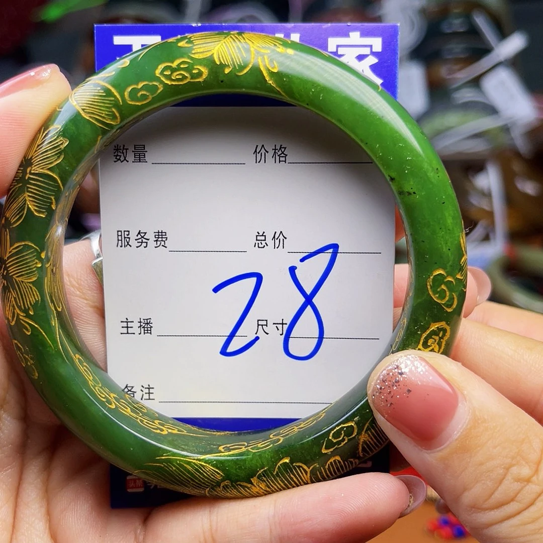 颈饰未镶嵌和田玉泽*