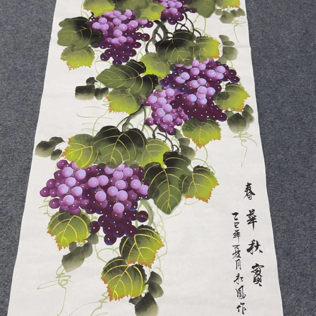 国画会娟艺术馆直播间