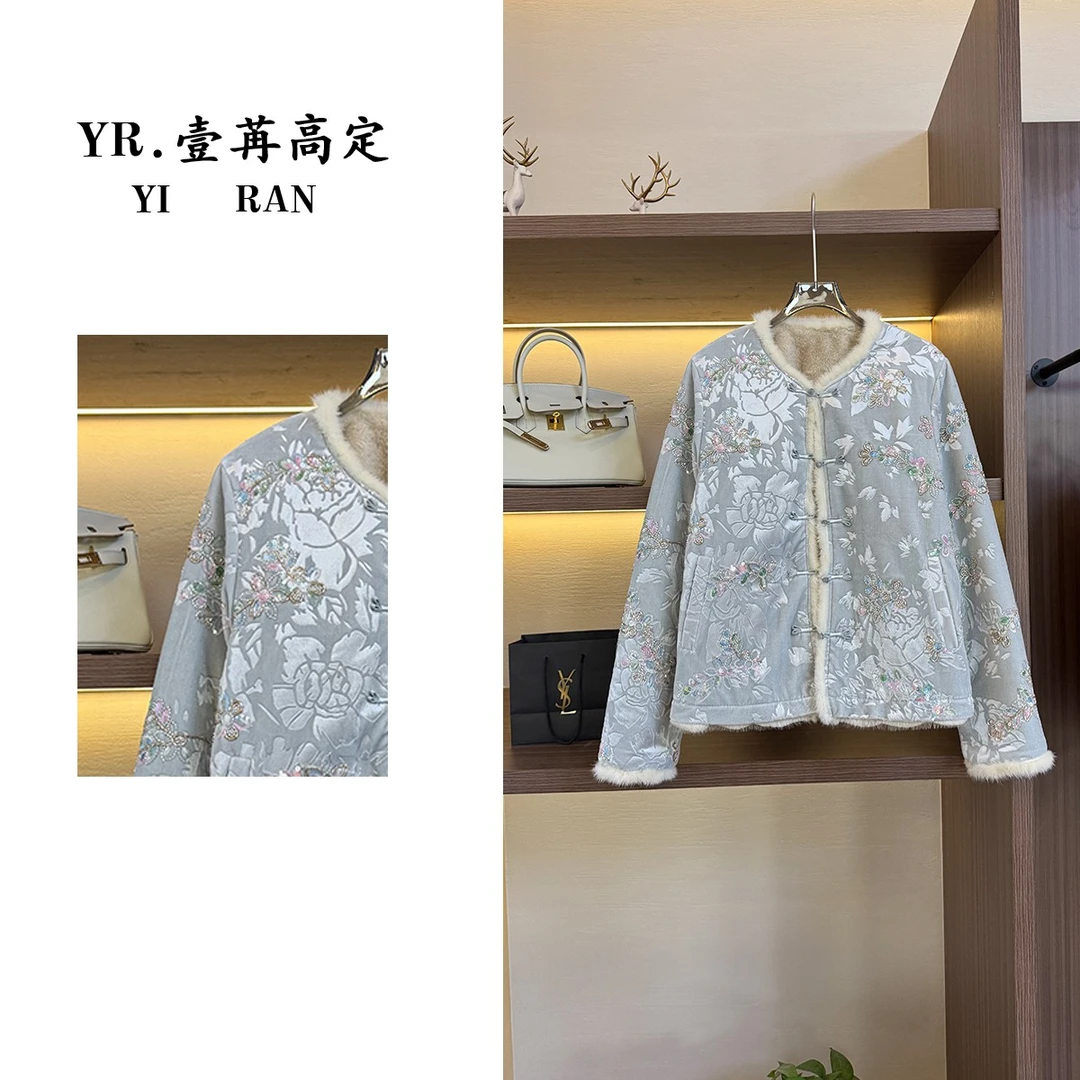 壹苒原创【浅舞星辰】中式设计师高端貂毛气质宽松外套 YC8306