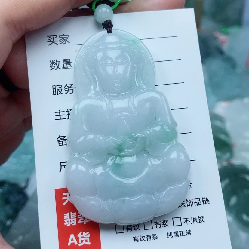 【闪购商品】翡翠未镶嵌颈饰翡翠