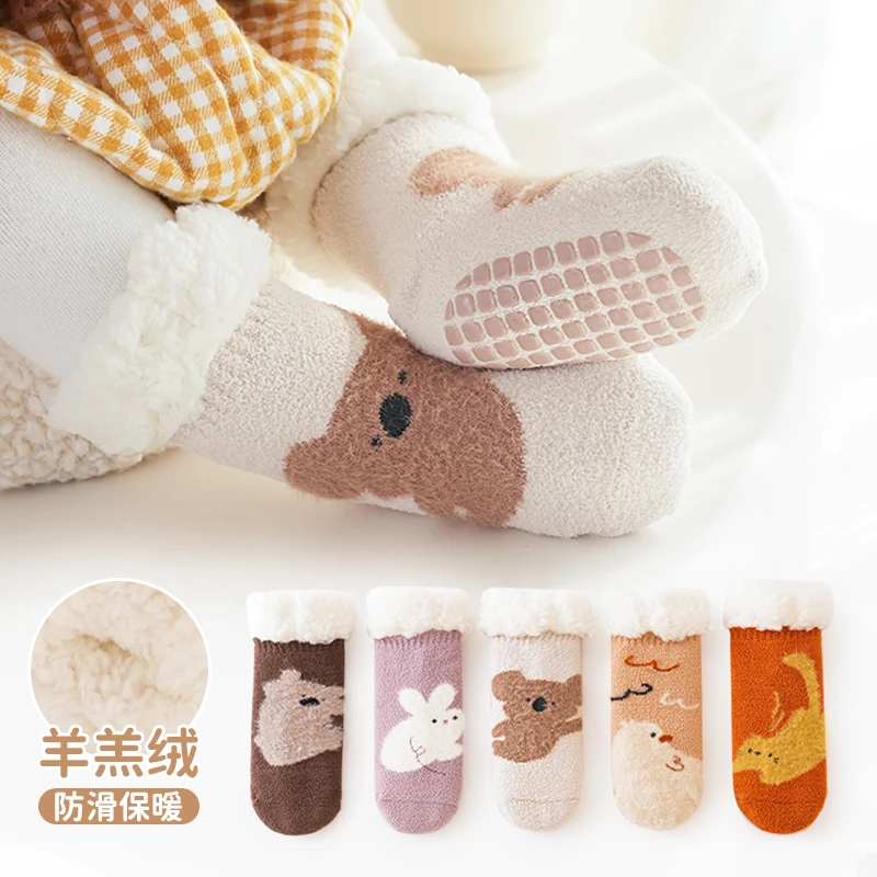 婴儿袜子冬季加厚保暖加绒幼儿宝宝防滑地板袜儿童珊瑚绒过年袜子