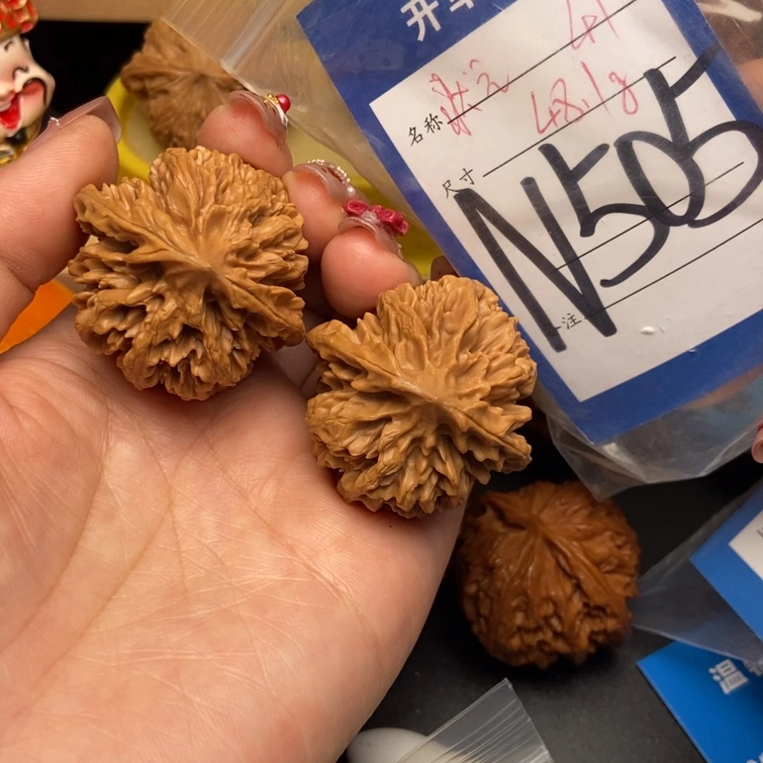 桃核吊坠核桃状元