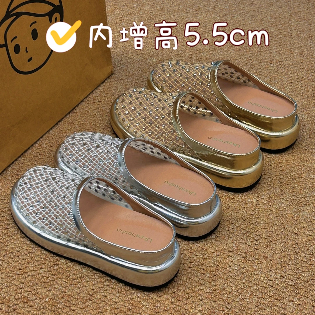 女式时尚休闲百搭夏季一脚蹬网面女鞋水钻厚底编织镂空仙女包头拖