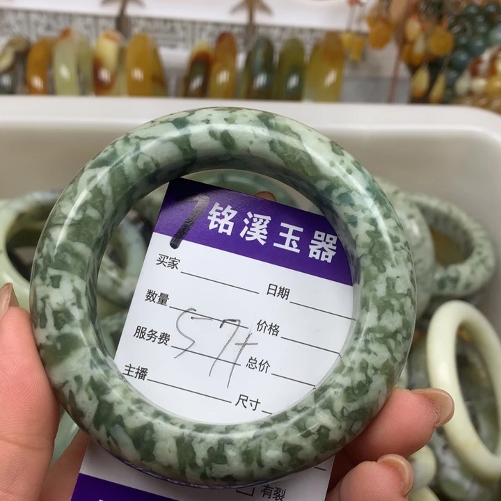 未镶嵌蛇纹石玉手镯