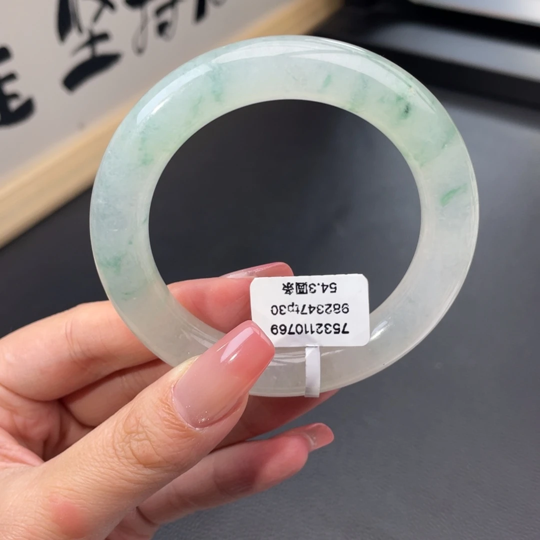 翡翠未镶嵌手镯圆条54.3冰飘花 有包容
