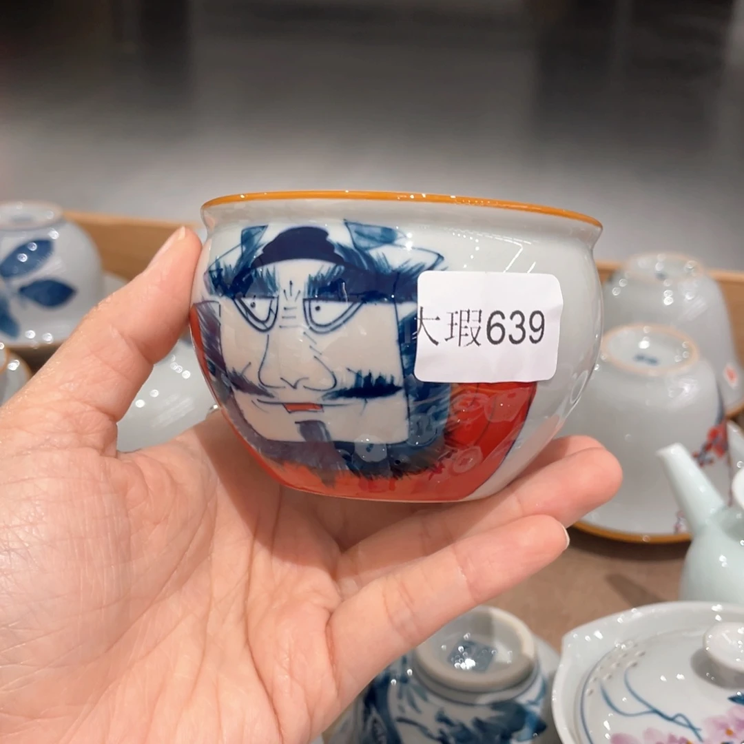 釉下彩纯手绘有瑕