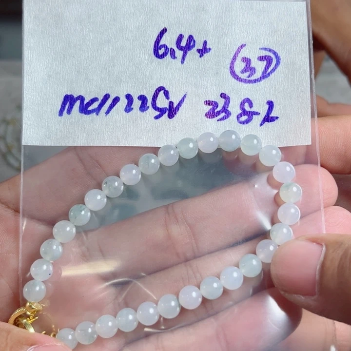 定制翡翠未镶嵌不退不换