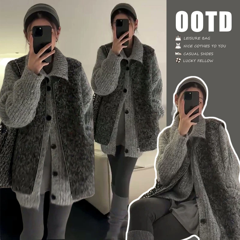 孕妇韩版时尚休闲气质慵懒风2025秋冬新款时髦今年最火精致两件套