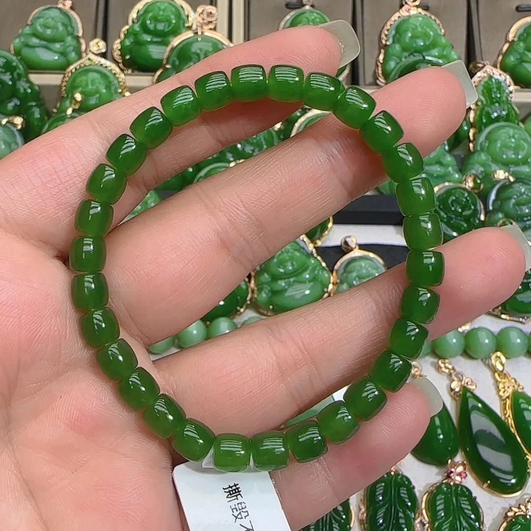 和田玉（碧玉）手链未镶嵌