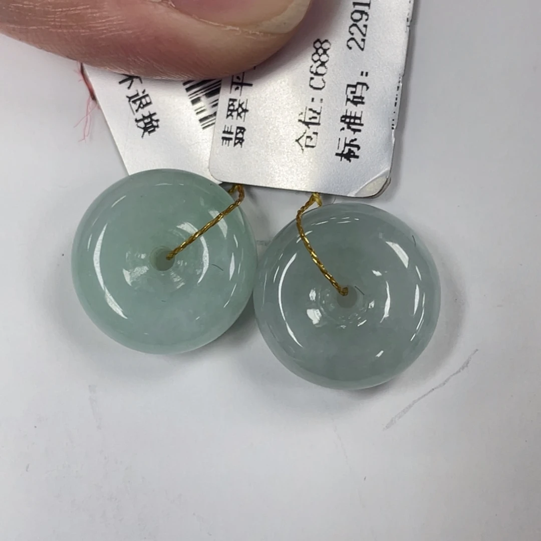 颈饰未镶嵌翡翠.*.平安扣