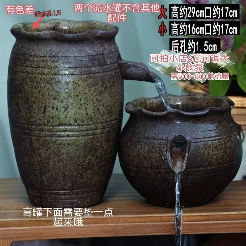 古法养鱼水循环过滤流水（复古鸭嘴）流水水培绿植花盆水泵瀑布流水