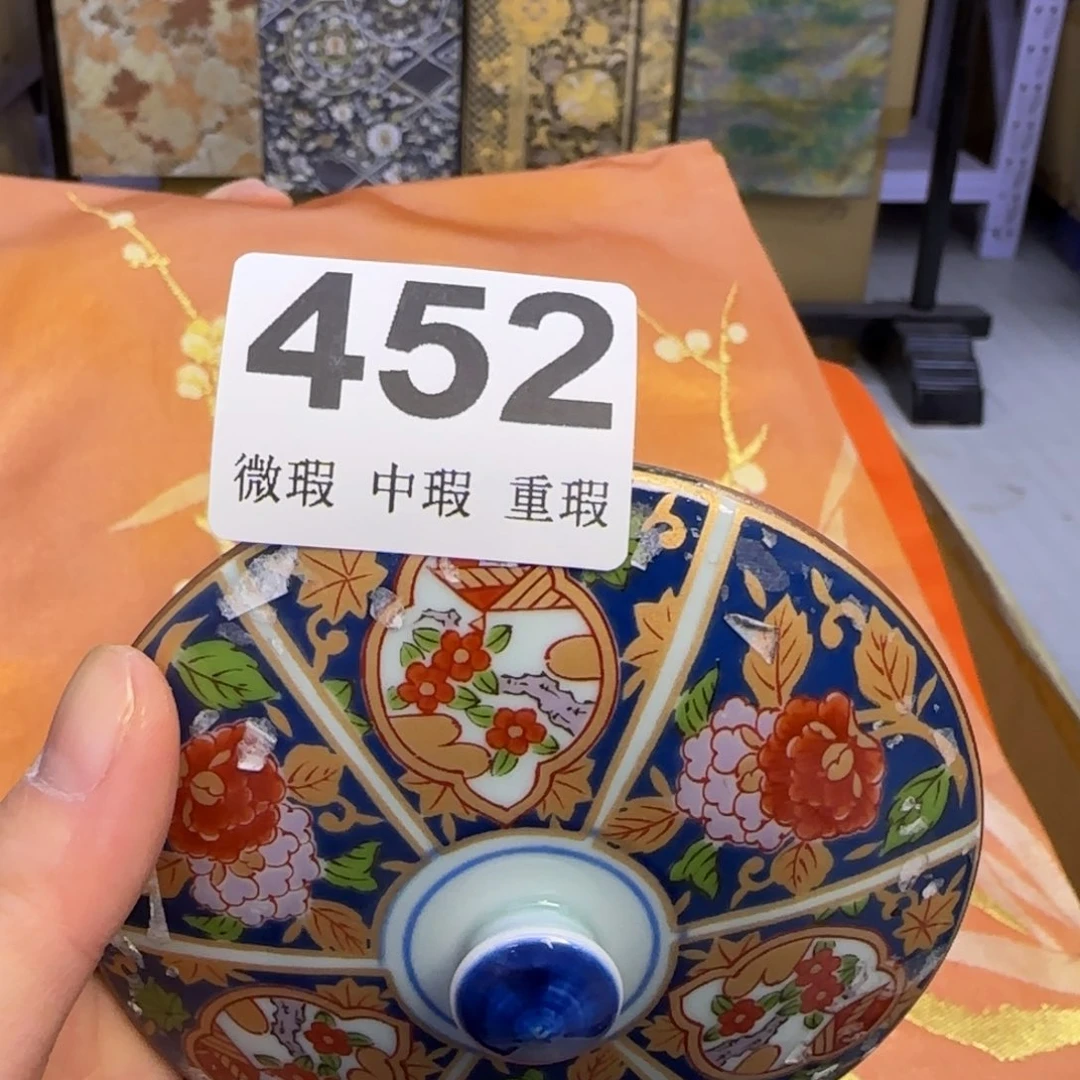 小雨点了陶锦****室小雨