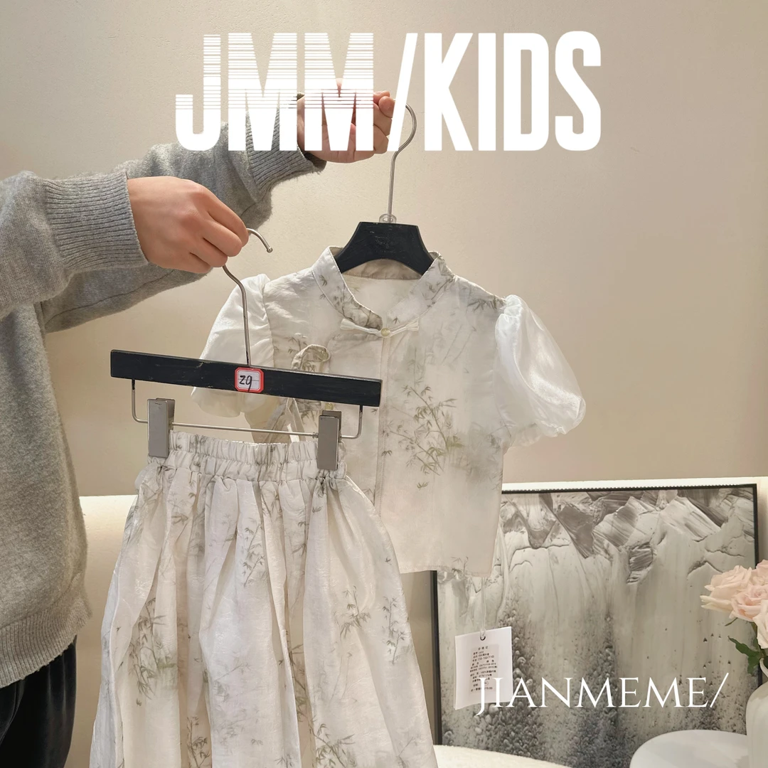 A124 新中式女童套装夏季两件套清新国风设计