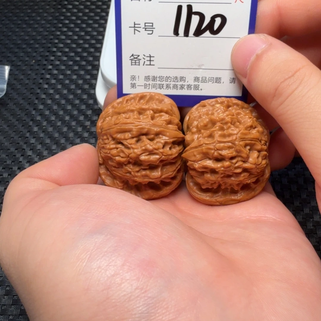 吊坠文玩核桃好果子