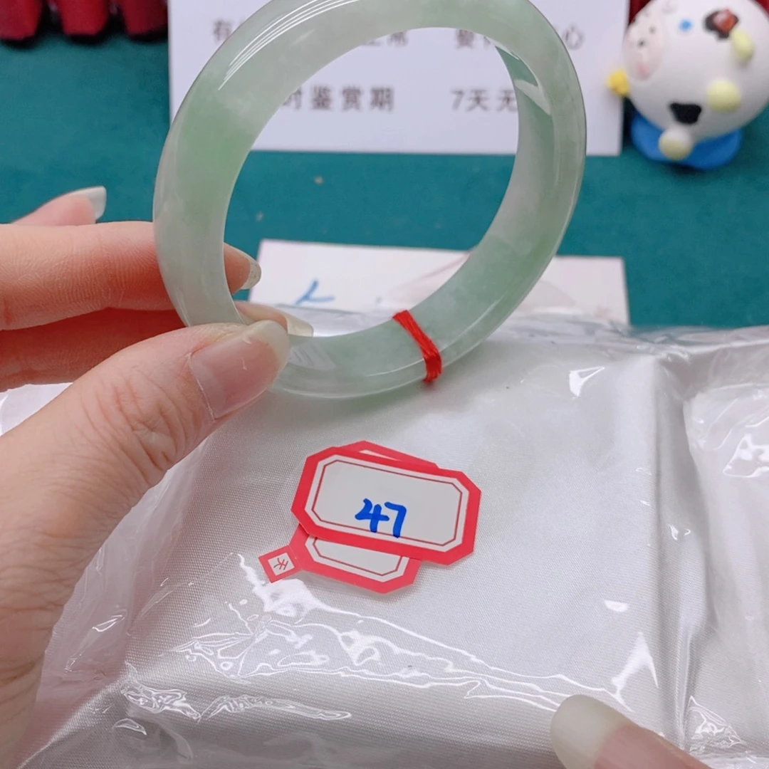 翡翠手镯未镶嵌爱*4777777