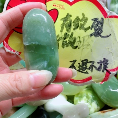 蛇纹石玉未镶嵌手把件