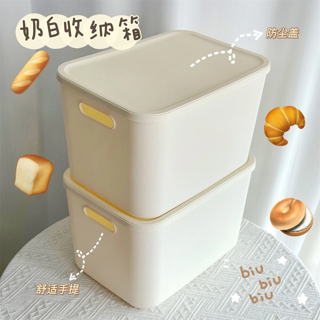 【主播叫号按照对应价格下单备注编码】日用百货桌面收纳盒