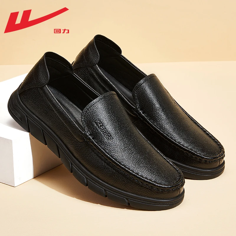 回力男鞋皮鞋男款一脚蹬爸爸鞋2025新款秋季真皮防滑软底休闲鞋子