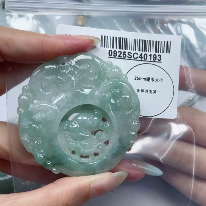 吊坠(不含链)未镶嵌翡翠玖*