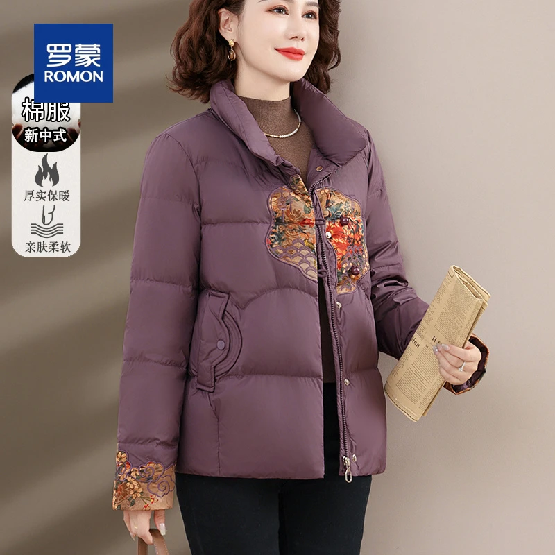 罗蒙妈妈装冬季棉服女2025新款洋气加厚复古中年女装棉衣外套女