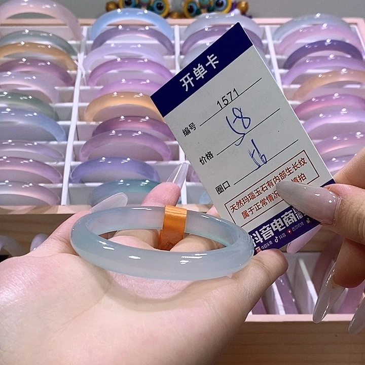 玛瑙/玉髓未镶嵌手镯1571