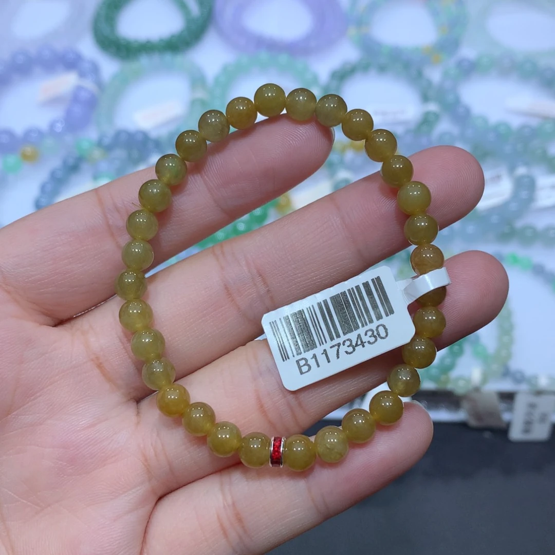 未镶嵌手链翡翠天然