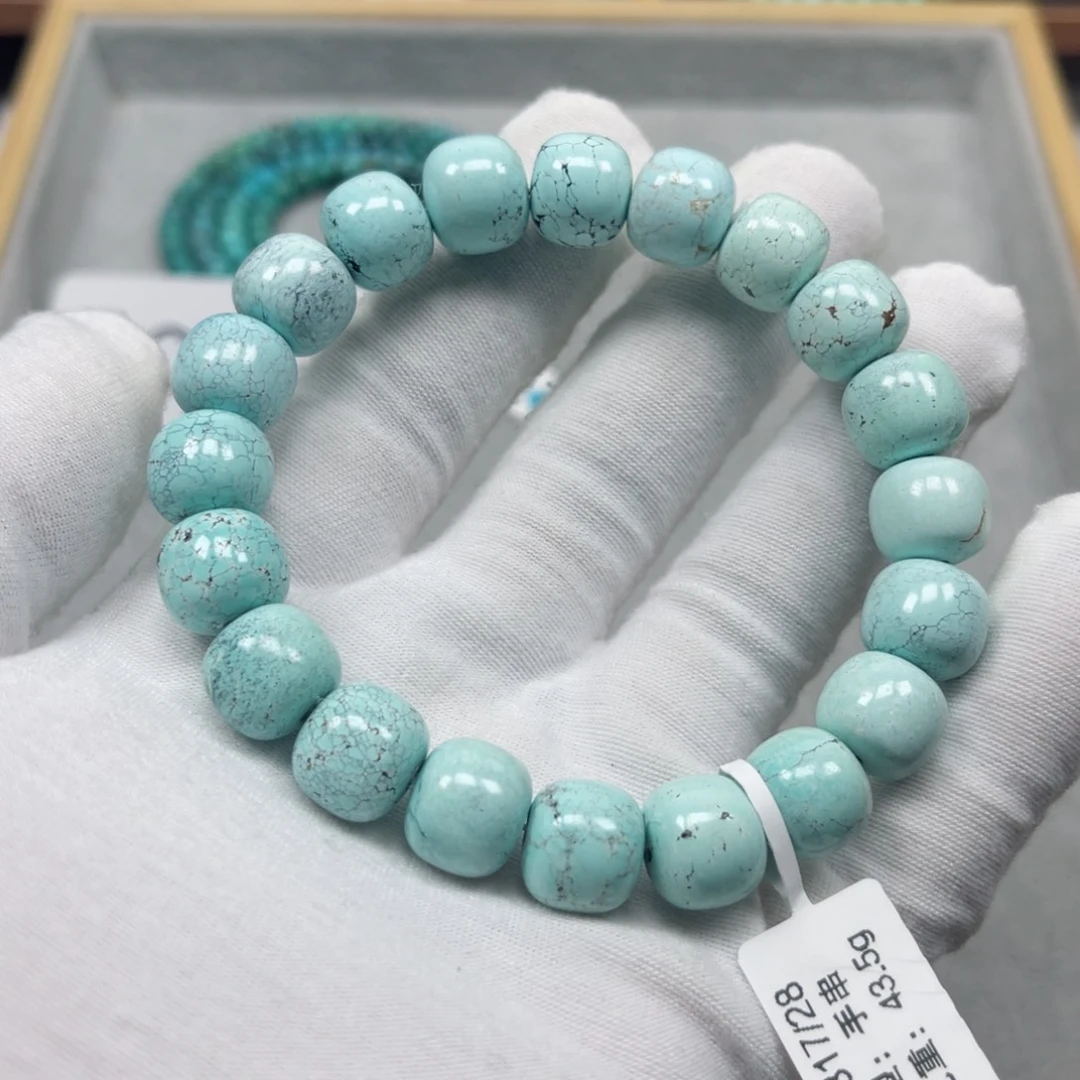 绿松石挂件未镶嵌