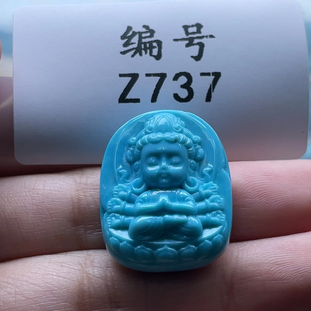 绿松石未镶嵌颈饰