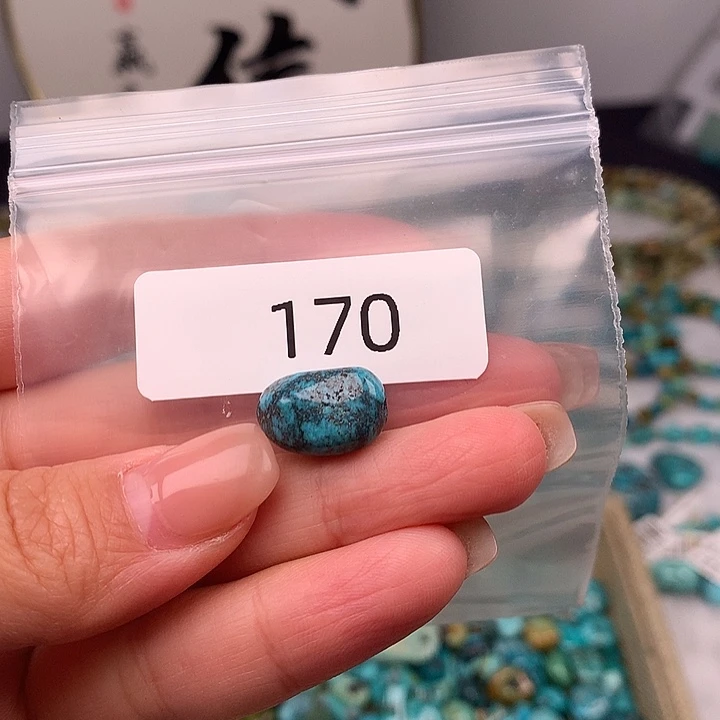 绿松石未镶嵌随行