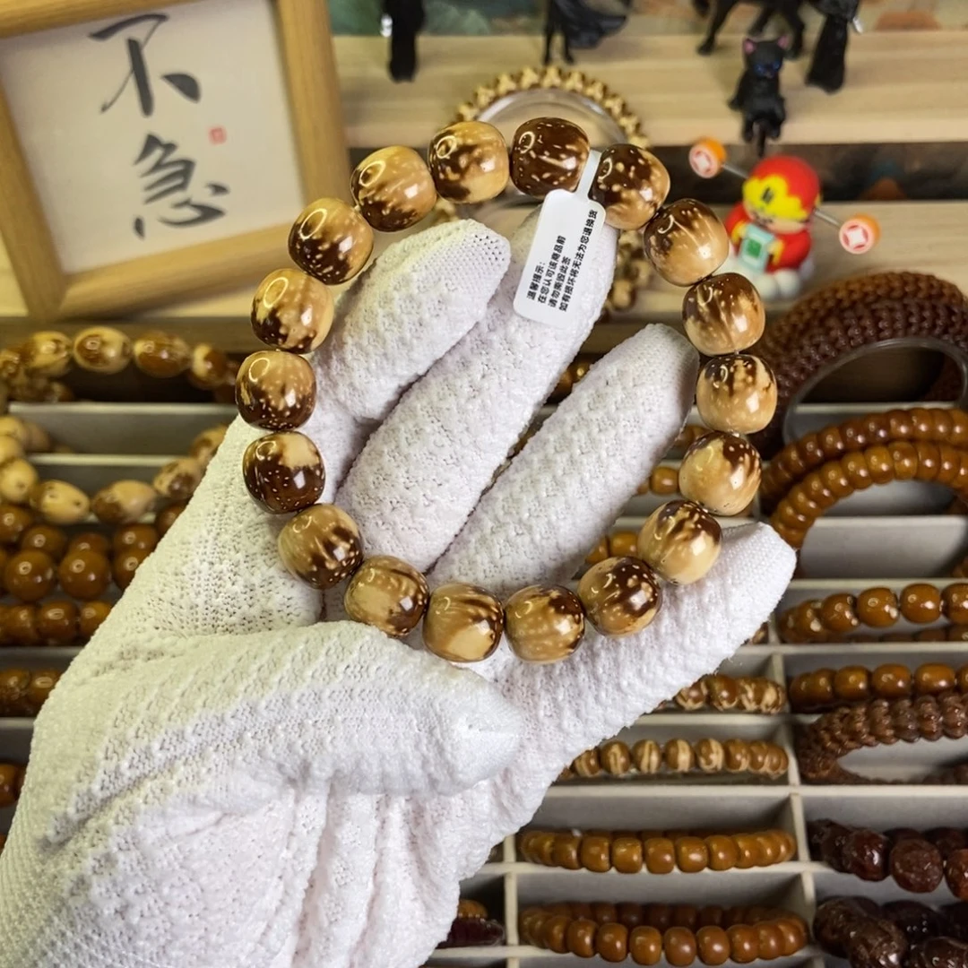 手串紫金鼠半山水火焰纹半实心