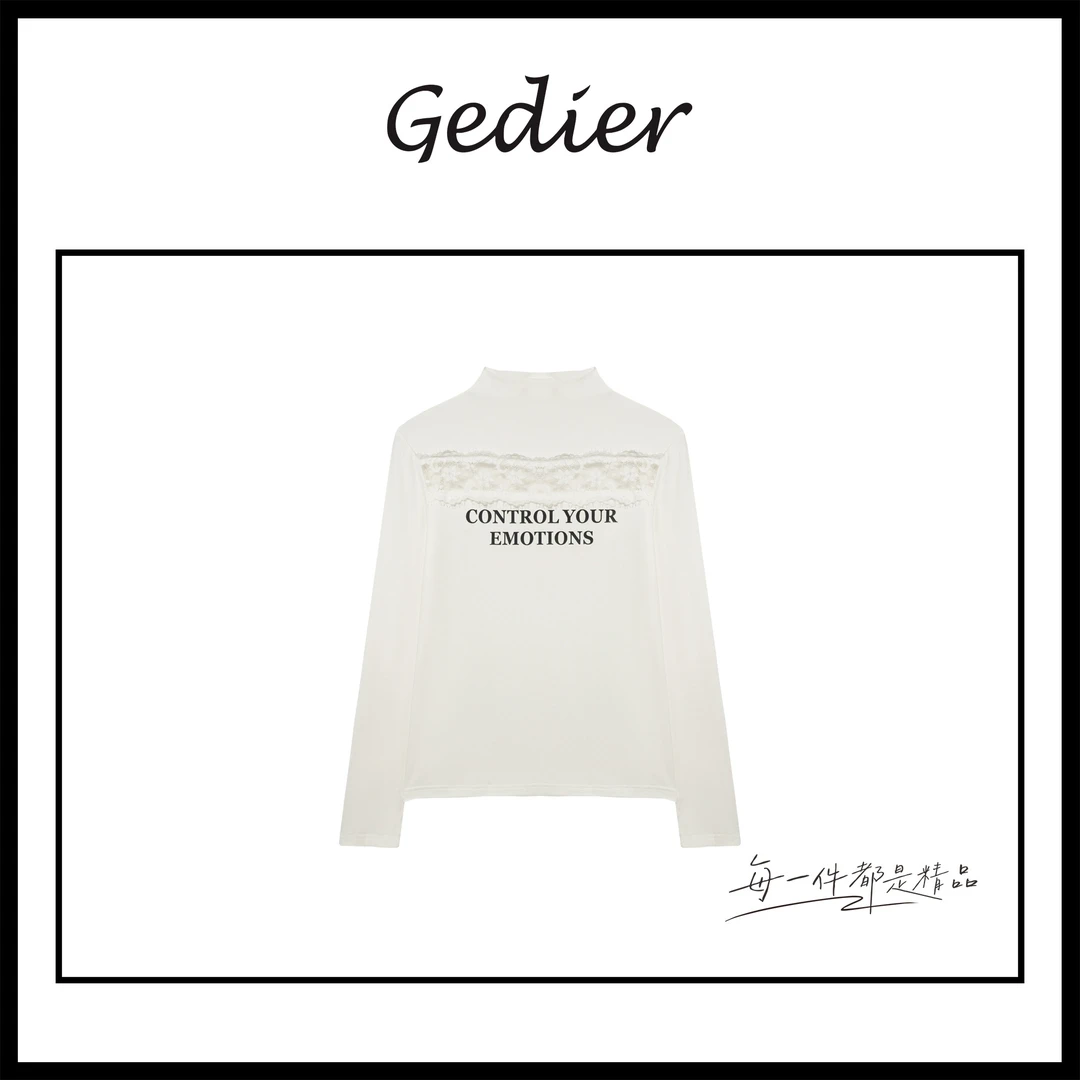 【歌蒂尔Gedier】女士时尚字母印花打底T恤 TGF505032Y
