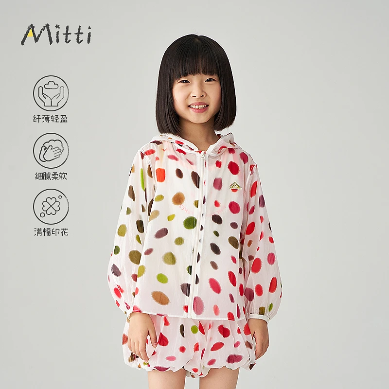 Mitti2025夏季女童外套波点印花连帽宽松休闲皮肤衣MW53007201