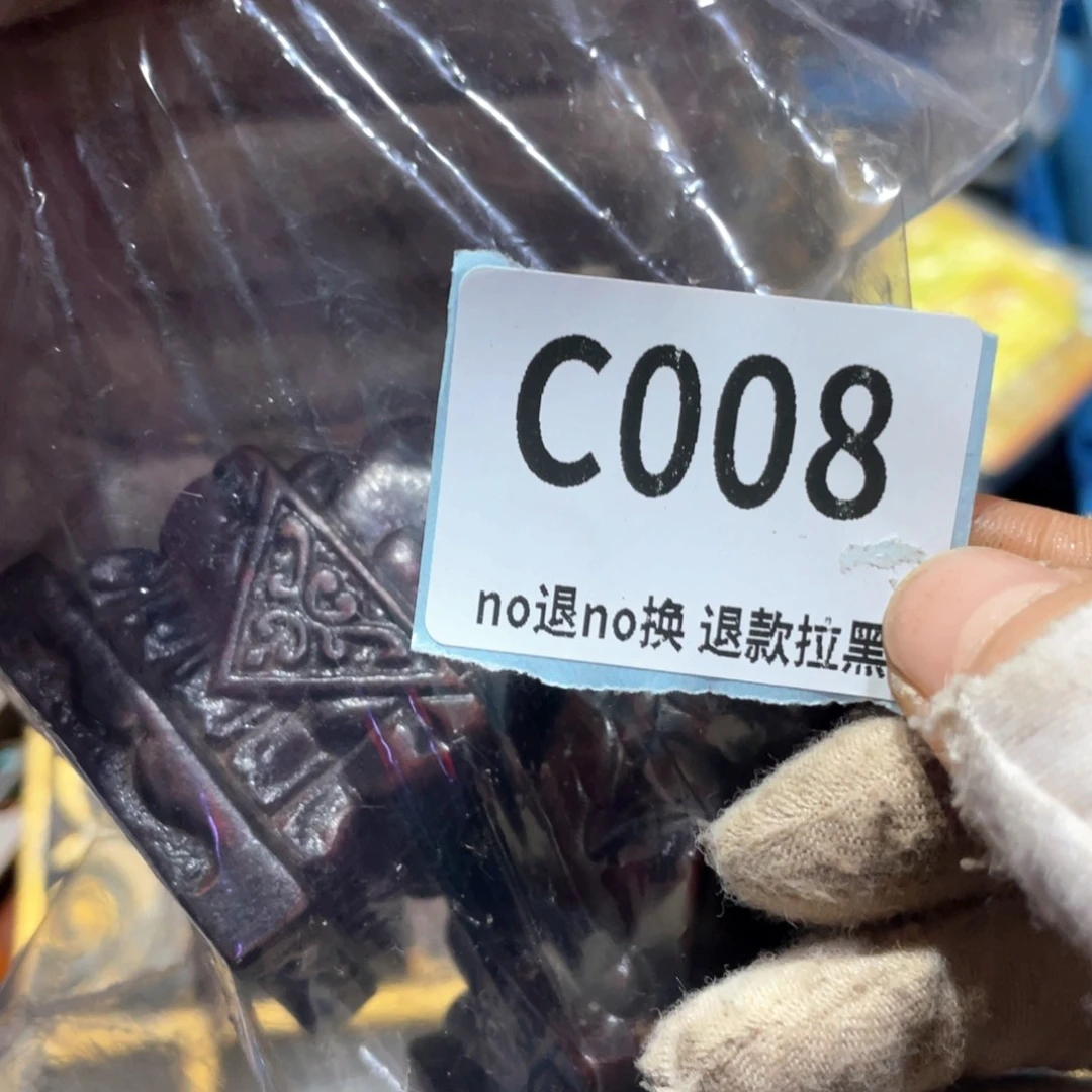 老***虎瓷片火爆热卖火爆热卖
