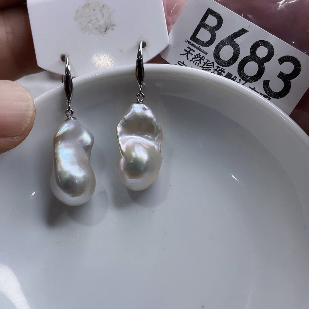 淡水珍珠未镶嵌颈饰财****?